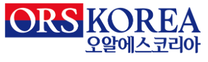 [오알에스코리아] 전략기획 - Global B2B Sales 신입/채용전환형 인턴사원 채용