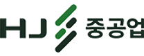 [HJ중공업] 2025년 하반기 생산 및 생산관리 신입/경력사원 채용