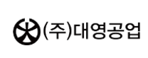[대영공업] 영업관리 / 품질관리 신입,경력 채용