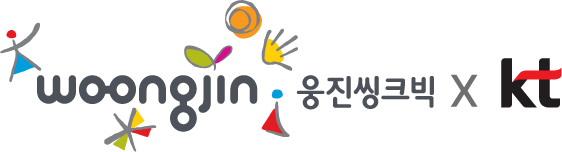 웅진씽크빅 기업 로고 이미지