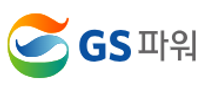[GS파워] 2026년 신입사원 공개채용