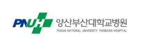 [양산부산대학교병원] 2025년도 업무지원직(시설지원직) 신규직원 블라인드 공개채용