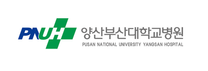 [양산부산대학교병원] 2025년도 일반직(약무, 간호, 시설, 원무기술직) 신규직원 블라인드 공개채용