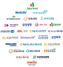[이코노픽] 금융컨설팅 보험 영업관리 인턴