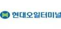 [현대오일터미널] 2025년 하반기 생산전문직 신입 채용