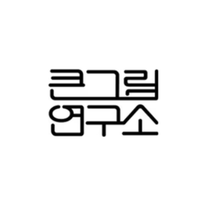 지식교양 콘텐츠 조연출(인턴) 구인합니다.