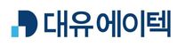 [대유에이텍] 전산 관리자 신입 채용