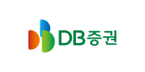 [DB증권] 2025년 업무직 신입 채용연계형 인턴사원 모집