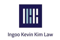 [미국] 조지아주에 위치한 로펌 사무직 채용