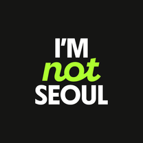 MBC 로컬 엔터테인먼트 브랜드 <아임낫서울> 프리랜서 디자이너 채용 (~2026.3)