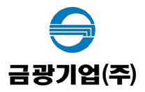 [금광기업] 2025년 하반기 공개채용