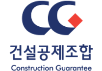 [건설공제조합] 2025년도 건설공제조합 신입직원 채용