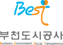 [부천도시공사]2025년 청년 체험형 인턴 채용