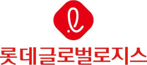 [롯데글로벌로지스] 각 분야 신입(JA) 채용