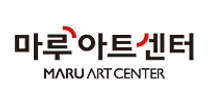 [인사동마루]  마루아트센터 2026 큐레이터 어시스턴트 채용