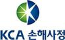 [KCA손해사정] 2025년 하반기 서면심사사원 채용