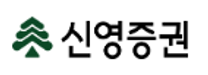 [신영증권] 2025년 하반기 신입사원 공개채용