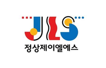 [정상JLS] 정상수학학원 초/중선생님 채용(대치,분당,목동,수서,동탄,광진,강동)