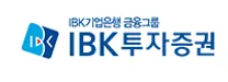 [IBK투자증권] 2025년 대졸 신입사원 공채채용