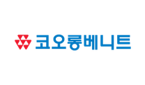 [코오롱베니트] 2025 코오롱그룹 경력사원 10월 정기공채