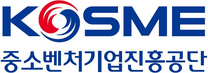 [중소벤처기업진흥공단] 2025년 하반기 중소벤처기업진흥공단 체험형 청년인턴(일반/자립준비청년) 채용
