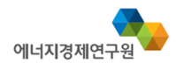 [에너지경제연구원] 2025년도 하반기 공무직(관리원-조리) 채용