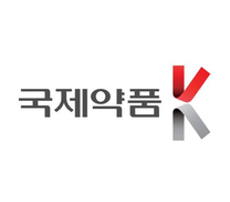 [국제약품] 생산지원부/영업 신입•경력 채용 (보훈대상자 우대)