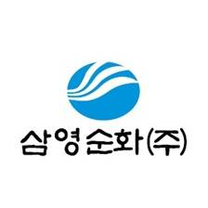 [삼영순화] 2025년 10월 신입 및 경력사원 공개채용