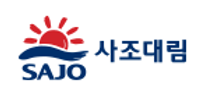 [사조대림] 2025년 하반기 수시채용