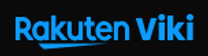 [라쿠텐 비키] 콘텐츠 구매