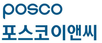 [포스코이앤씨] 포스코이앤씨 사무관리 직원 채용