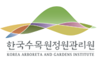 [한국수목원정원관리원] 2025년 제3차 신규직원 채용