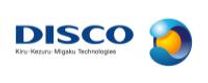 [디스코하이테크코리아] 2025년 하반기 DISCO 신입사원 공개채용 (인턴/경력)