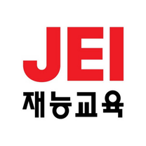 [JEI 재능그룹] 재능홀딩스 자산관리팀(신입) 채용