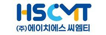 [에이치에스씨엠티] 각 부문 경력/신입 채용(개발,현장교정,영업,경영관리)