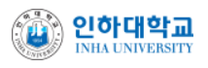 [인하대학교] 2025-2학기 직원 채용 공고