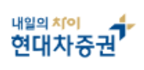 [현대차증권] 2025년 4분기 신입 채용 [IT]