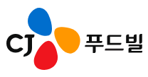 CJ푸드빌 외식상품팀 사무보조 STAFF 모집