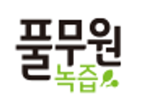 [풀무원녹즙] 생산직(인턴) 채용