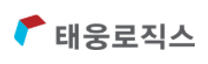 [태웅로직스] TANK국내영업팀 신입사원 채용