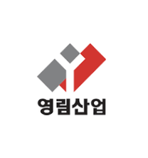 [영림그룹] 2025년 영림산업 인테리어 사업부 신입 채용