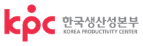 [한국생산성본부인증원] 직원 채용(신입/경력/계약직)