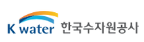 [한국수자원공사] 2025년 하반기(2차) 체험형 인턴 채용
