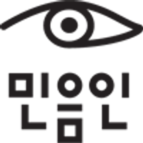 [민음사출판그룹] [민음인] 황금가지 편집부 신규 인력 채용