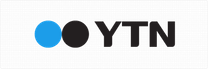 [YTN] 2025년 동계 체험형 인턴사원 모집