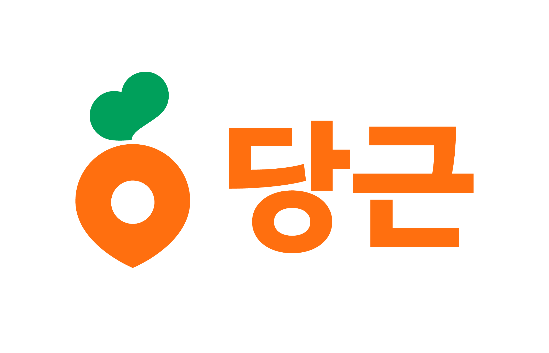 박보검의 삶은 당근 캠페인이 유독 맛있는 이유!, image size:2100x1350