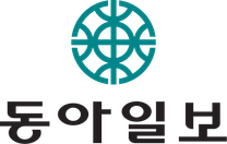 2026 상반기 동아일보 마케팅본부 콘텐츠 디자인 인턴