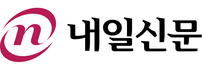 [내일신문] 내일교육 마케팅/편집팀 채용(채용연계형 인턴)
