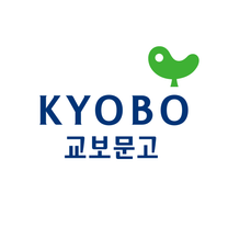 [교보문고] 네트워크 엔지니어 신입사원 채용