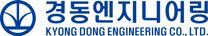 [경동엔지니어링] 2026년 신입사원 공개채용
